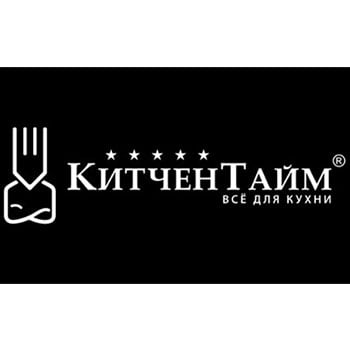 Китчентайм